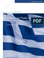Greece Economic Development