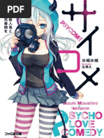Download Psycho Love Comedy Vol 1 English by Seven Stars SN255131144 doc pdf