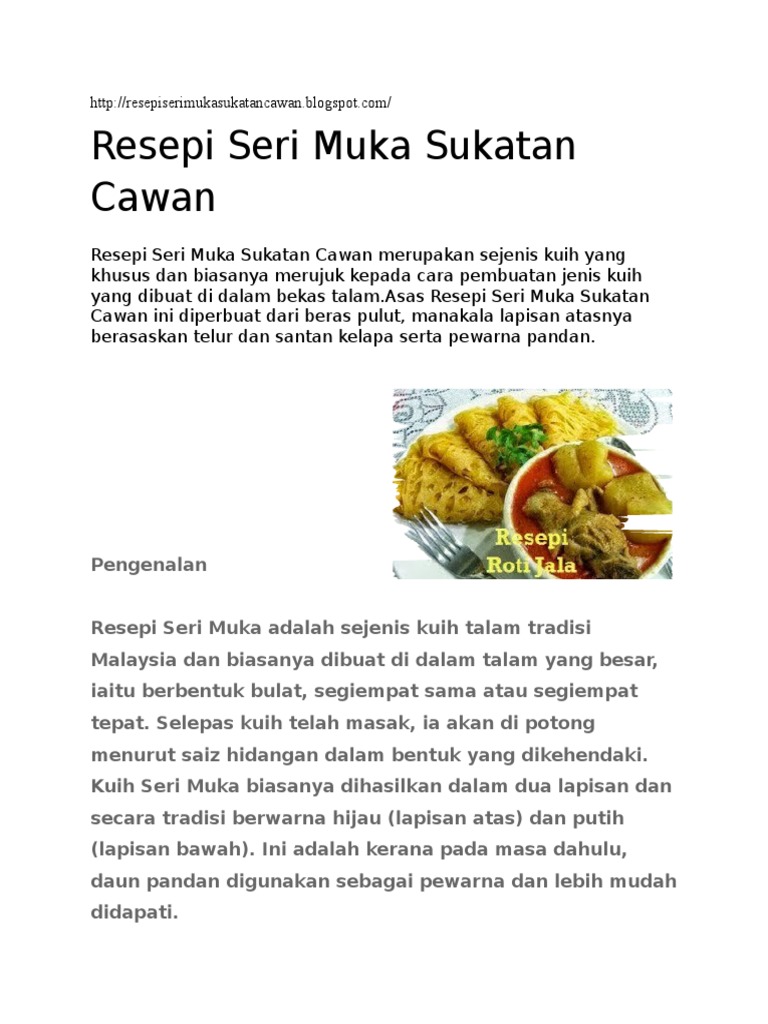 Seri Muka