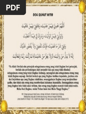 Doa Qunut  PDF
