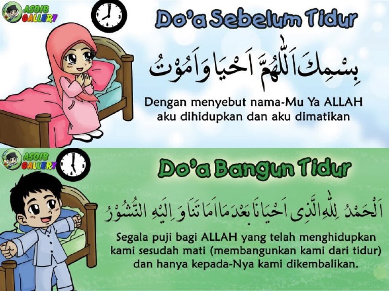 Doa Tidur Pdf