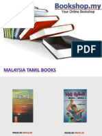 Tamil Motivation Books Malaysia