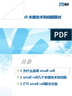 2、small cell关键技术和问题探讨 - 中兴通讯 - 文万强 PDF