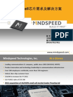 6-Mindspeed - Small Cell芯片需求及解决方案 - 陈 明 仲 PDF