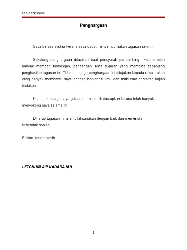 Seni Pdf