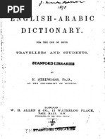 Steingass Eng-Arab 1882