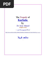 Download The Tragedy of Karbala by Dr Israr Ahmed by Mehboob Hassan SN25524010 doc pdf