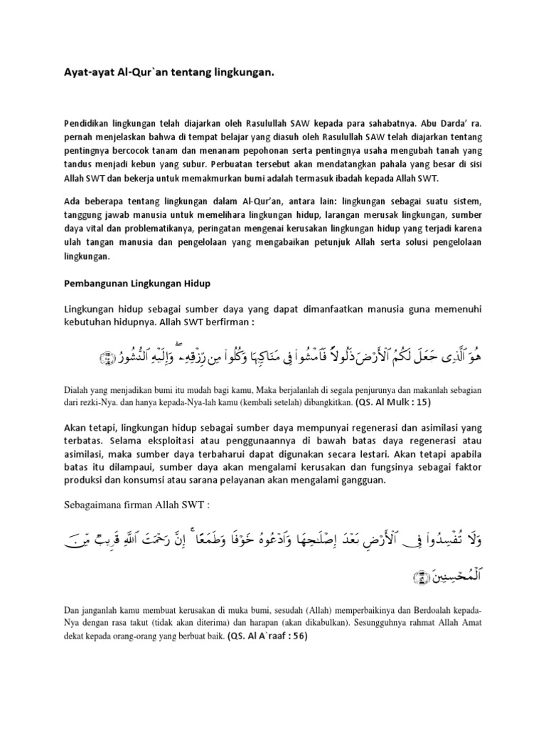 Ayat Al Qur An Tentang Lingkungan