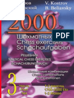 2000 Tactical Chess Exercises Vol 3 - Kostrov, Beliavsky PDF