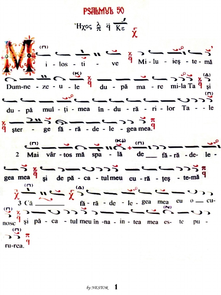 Psalmul 50