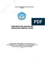 BukuPedomanPKG.pdf