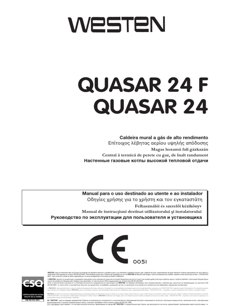 Westen Quasar 24 24f RU