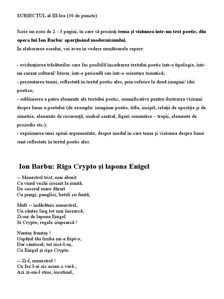 Riga Crypto Si Lapona Enigel ESEU