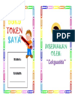 Token Book for students