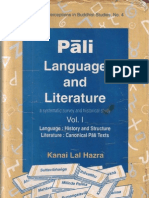 Pali Language and Literature