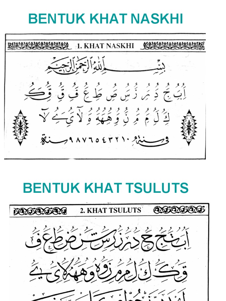 Kalig Rafi | PDF