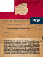 Pratyka Tattva Pradeepika - Alm - 28 - SHLF - 2 - 6243 - Devanagari - Chitsukha Muni - Part1 PDF