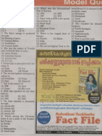 Kerala PSC Secretariat Assistant Exam Solved Papers