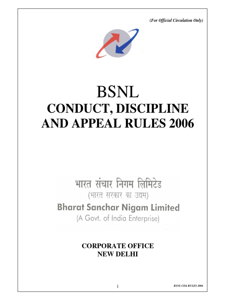 Bsnl cda rules 2006 pdf pdf board of directors employment