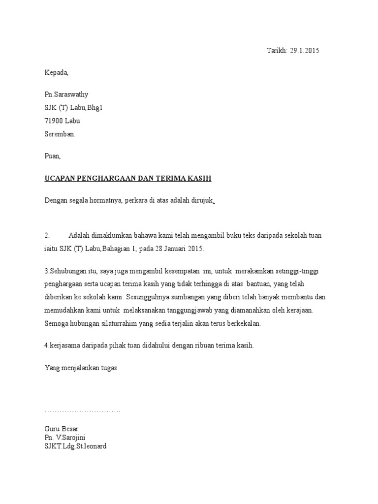 Ucapan Terima Kasih Atas Bantuan