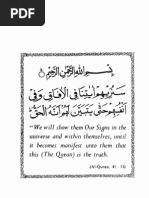 Download Abdulwadud_Phenomena of Nature and the Quran by adil SN25569908 doc pdf