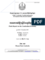 Flash Report On The Cambodian Economy - Dec 2009