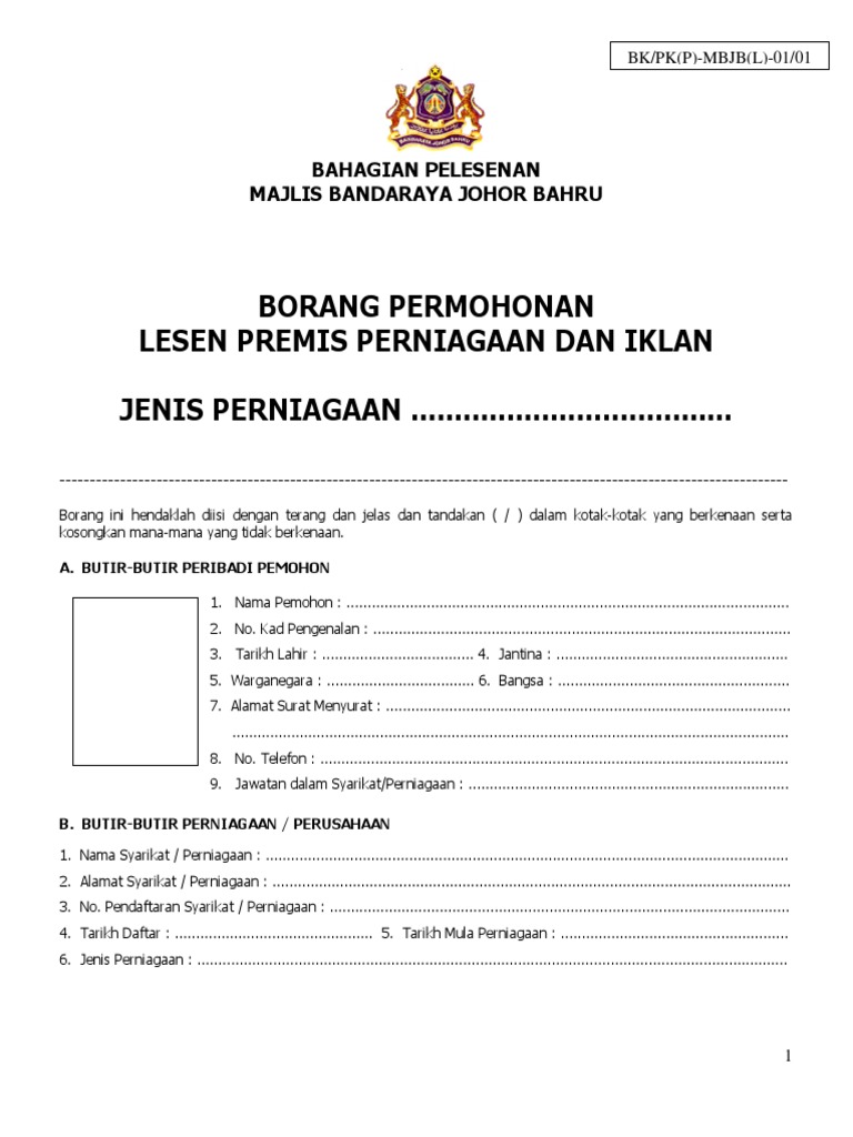 Borang Permohonan Lesen Premis Iklan Pdf