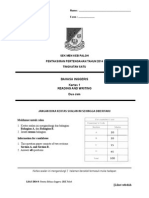 Mid Year Form 1 English