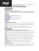 Provisions for the Journey (Mishkat), Volume 1