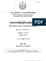 Flash Report On The Cambodian Economy - Sept 09