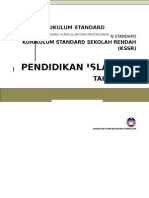 DSKP PI KSSR Tahun 4 PADA OGOS 2013 - CETAK