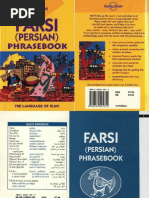Download Farsi Persian Phrasebook by Jefferson Netto SN255761088 doc pdf