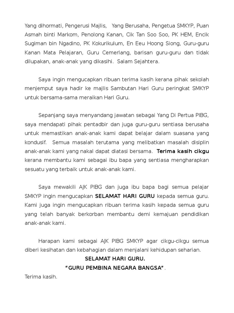 Teks Ucapan Ydp Sempena Majlis Sambutan Hari Guru Peringkat Sekolah