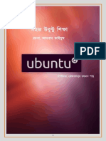 Shohoj Ubuntu Shikkha.pdf