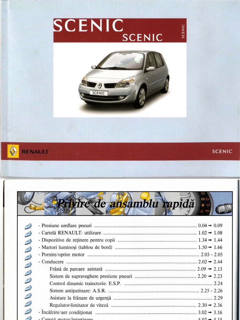 Scenic_2 user manual