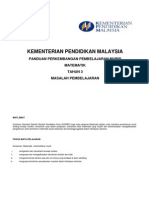 PPPM Matematik LD Tahun 3 - Edited