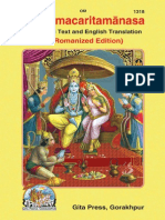 Shri Ramcharitmanas Hindi Text English Translation PDF