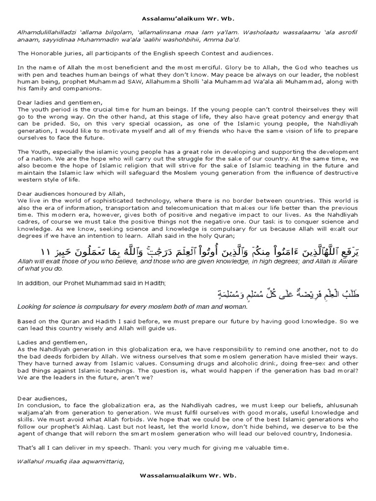 English Speech Text Porsema Sahabah Muhammad