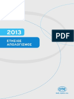 Annual Report 2013 Greek - OTE
