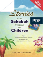 StoriesOfTheSahabahr.aForChildrenByShaykhHamidAhmadTahir