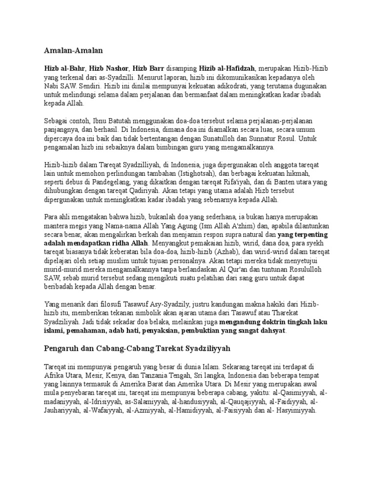 Amalan Doc Kata Mutiara Syheh Abul Hasan Al Syadzili