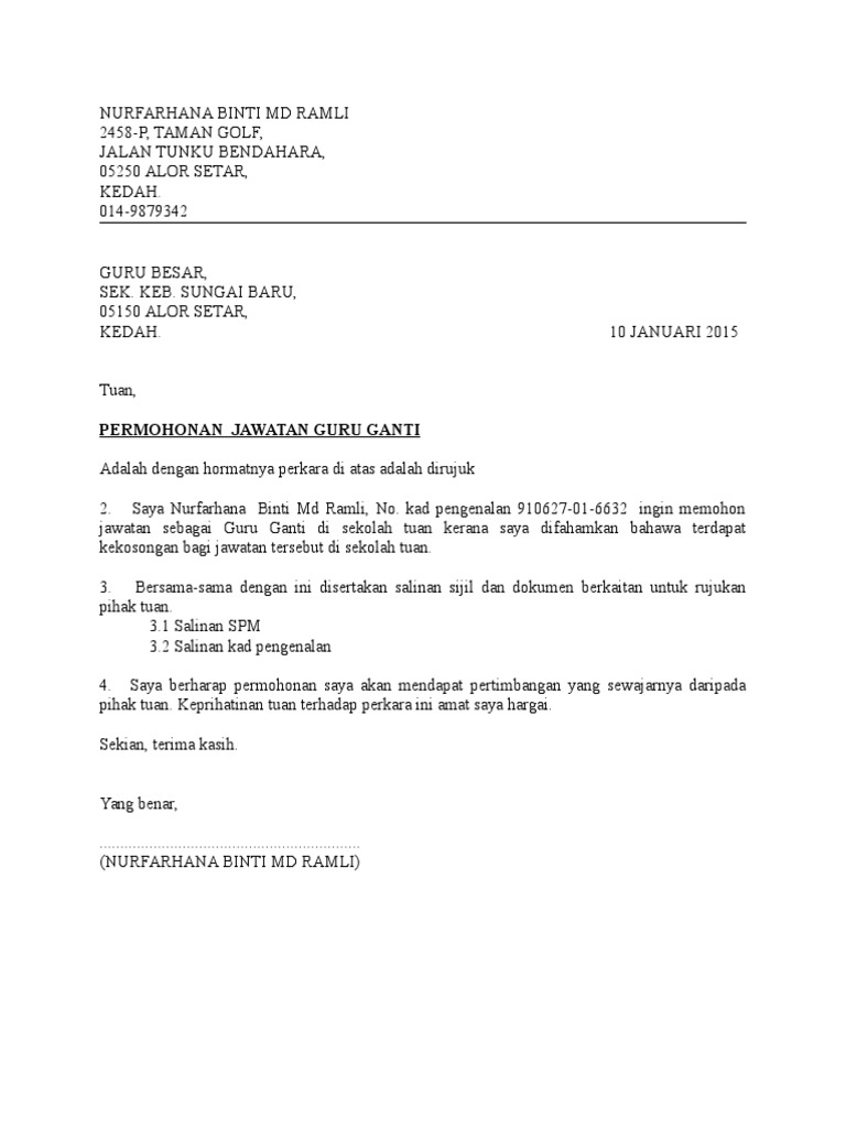 Surat Mohon Guru Ganti Pdf