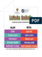 Lambar Bahasa