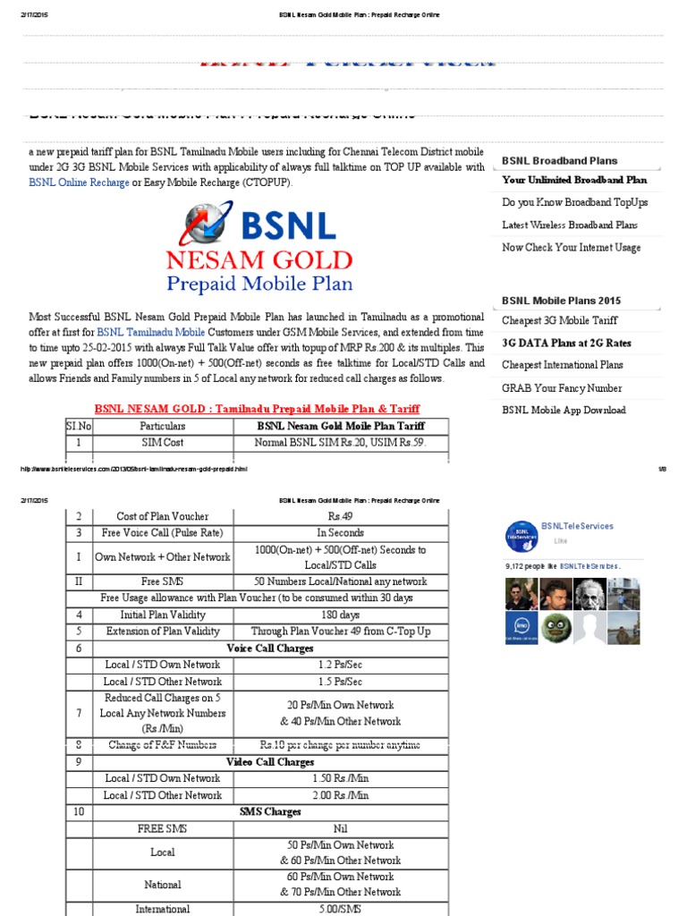 mobile recharge bsnl prepaid online mobile recharge bsnl prepaid online