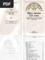 Aleksandar Fomic - Veljtman Atila I Rusija PDF | PDF