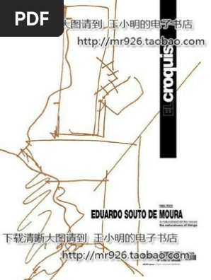 El Croquis 124 Eduardo Souto de Moura 1995 2005 PDF | PDF