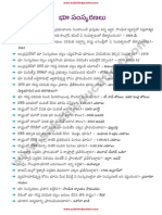 Panchayat Unit4c PDF
