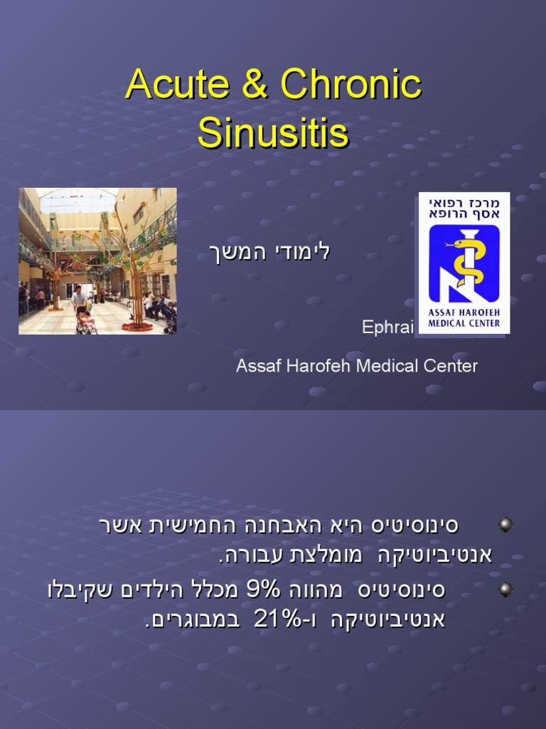 Acute & Chronic Sinusitis Treatment Guidelines and New Insights PDF