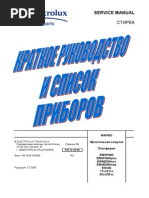 Electrolux Ewm1000 Plus Ewm1000evo Ewm3000new Env06 11xx21xx 25xx 35xx