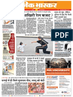 Danik Bhaskar Jaipur 02 22 2015 PDF